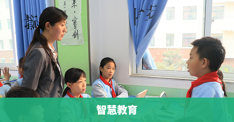 科達(dá)教育 科達(dá)教育