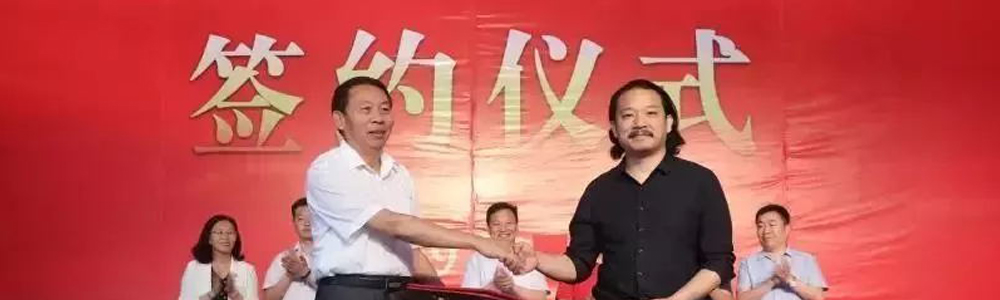 匠心牽手名校，筑就圓夢舞臺